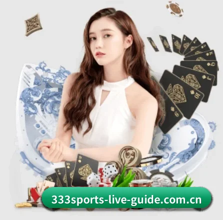 333体育 APP